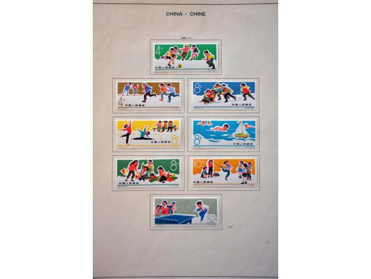 Bild für Auctions 239-240 - 3502