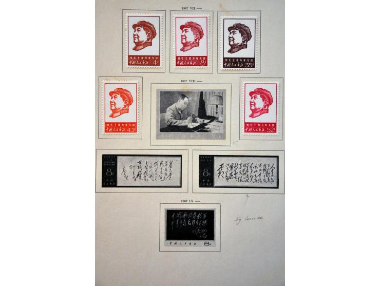 Bild für Auctions 239-240 - 3502