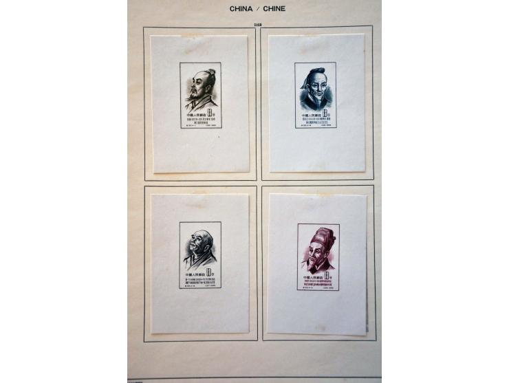 Bild für Auctions 239-240 - 3502