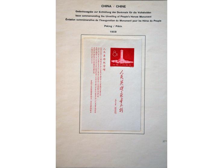 Bild für Auctions 239-240 - 3502