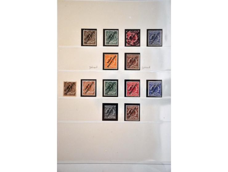 Image for Auctions 239-240 - 3503