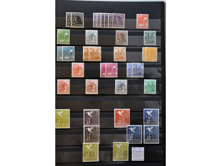 collection Bizone */** with many Band and Netz overprints including reversed, double and shifted (many signed Schlegel BPP), 