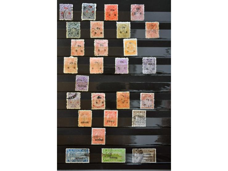 Bild für Auctions 239-240 - 3714