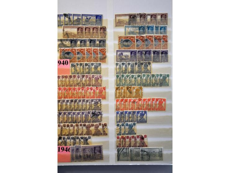 Bild für Auctions 239-240 - 3714