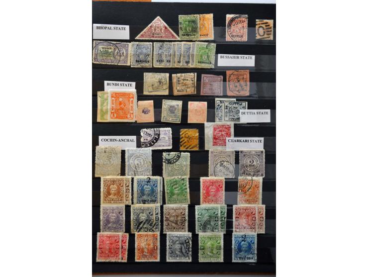 Bild für Auctions 239-240 - 3714