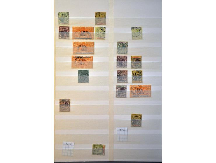 Afbeelding voor Auctions 239-240 - 3738