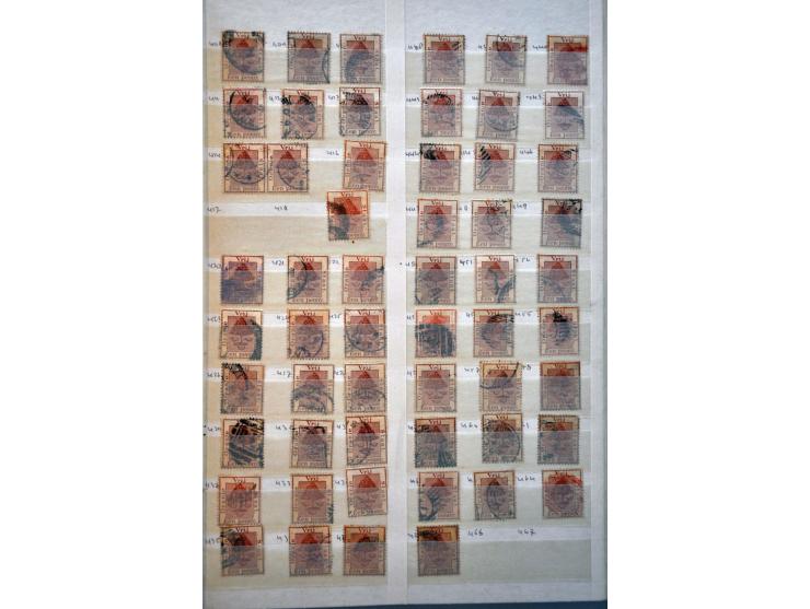 Bild für Auctions 239-240 - 3767