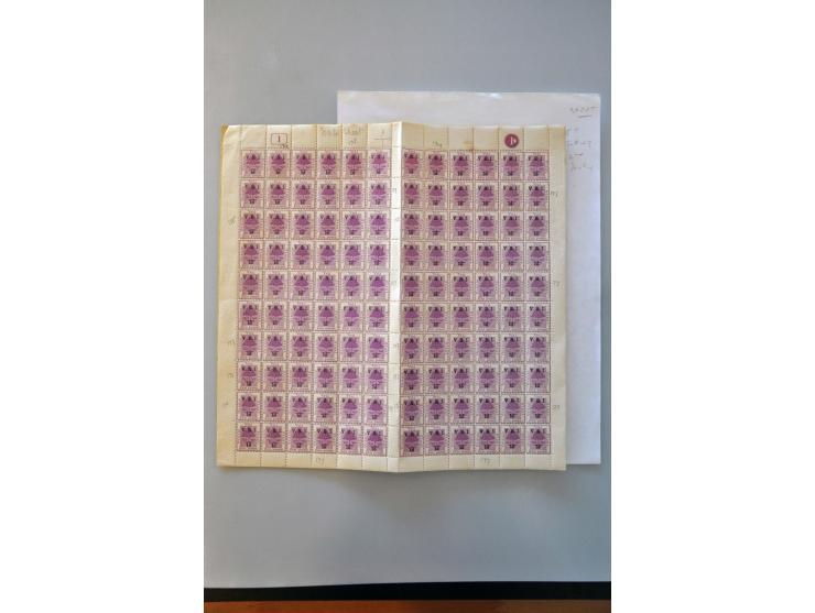 Bild für Auctions 239-240 - 3767