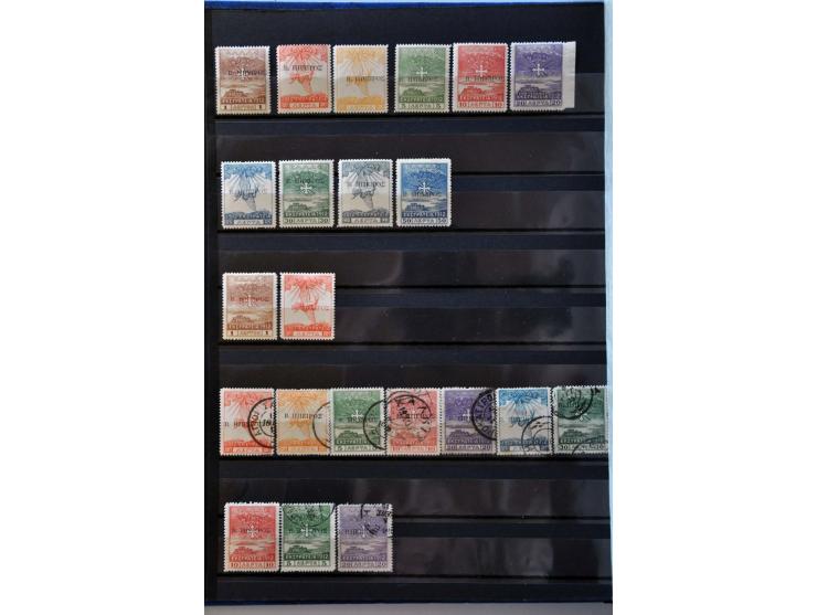 Afbeelding voor Auctions 239-240 - 3784