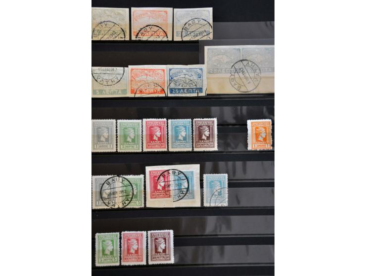 Afbeelding voor Auctions 239-240 - 3784
