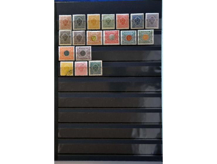 Afbeelding voor Auctions 239-240 - 3784