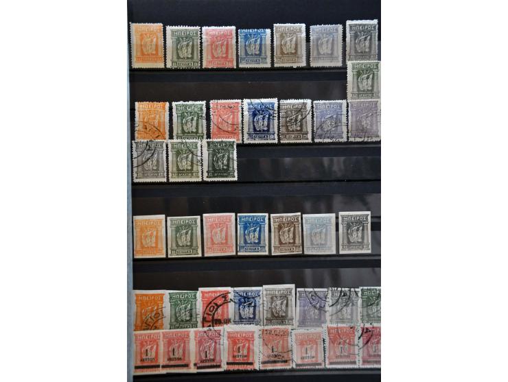 Afbeelding voor Auctions 239-240 - 3784