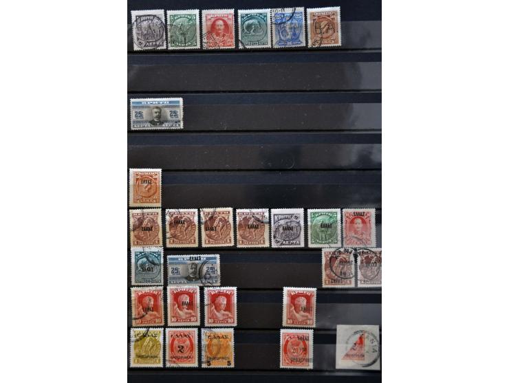 Afbeelding voor Auctions 239-240 - 3784