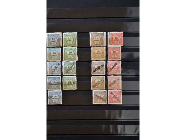 Afbeelding voor Auctions 239-240 - 3784