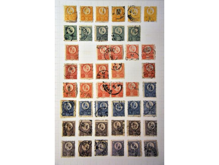 Afbeelding voor Auctions 239-240 - 3785