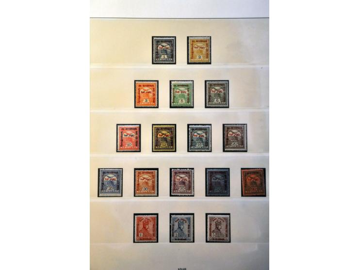 collection 1913-1998 */** with better sets and minisheets (a.o. Roosevelt and Chainbridge) in 13 Lindner albums in large box