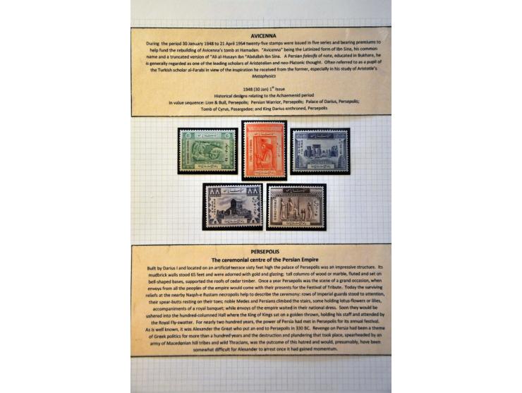 Afbeelding voor Auctions 239-240 - 3791