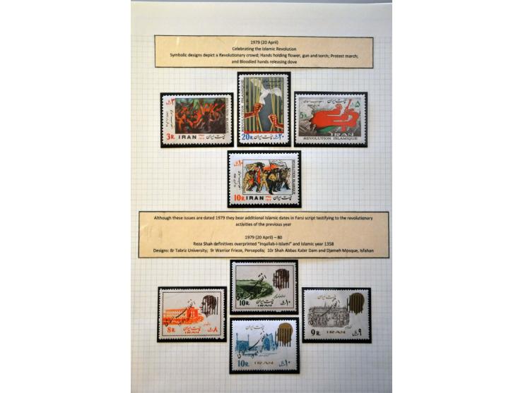 Afbeelding voor Auctions 239-240 - 3791