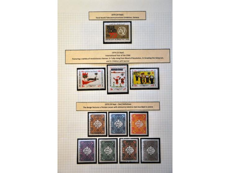 Afbeelding voor Auctions 239-240 - 3791