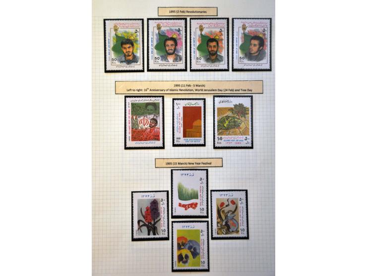 Afbeelding voor Auctions 239-240 - 3791