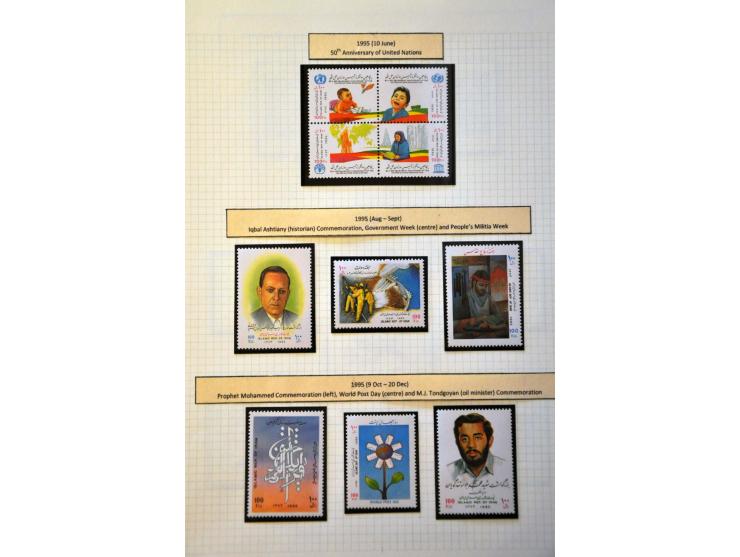Afbeelding voor Auctions 239-240 - 3791