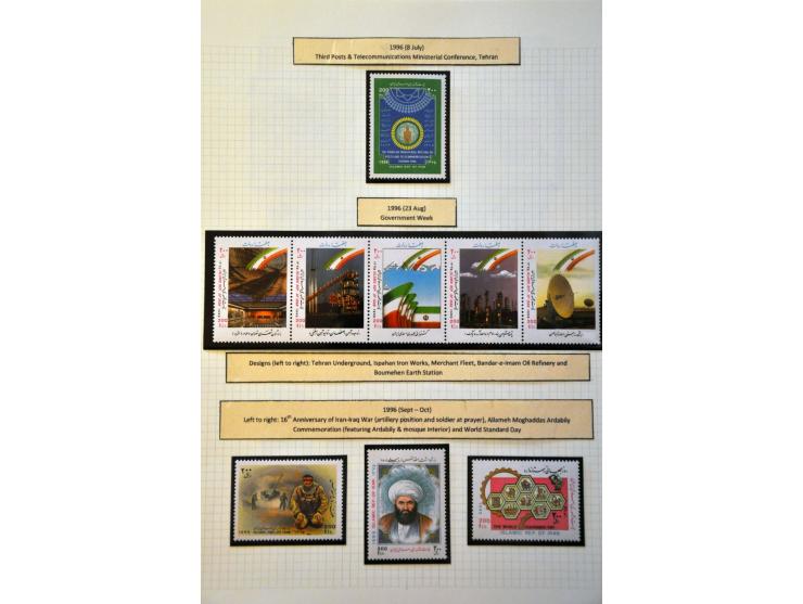 Afbeelding voor Auctions 239-240 - 3791