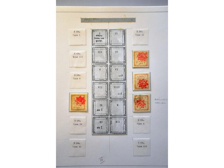 Bild für Auctions 239-240 - 3792