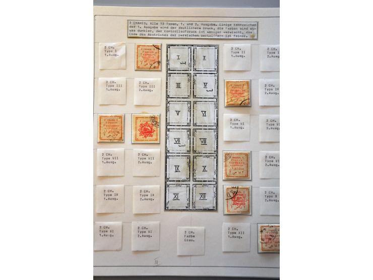 Bild für Auctions 239-240 - 3792