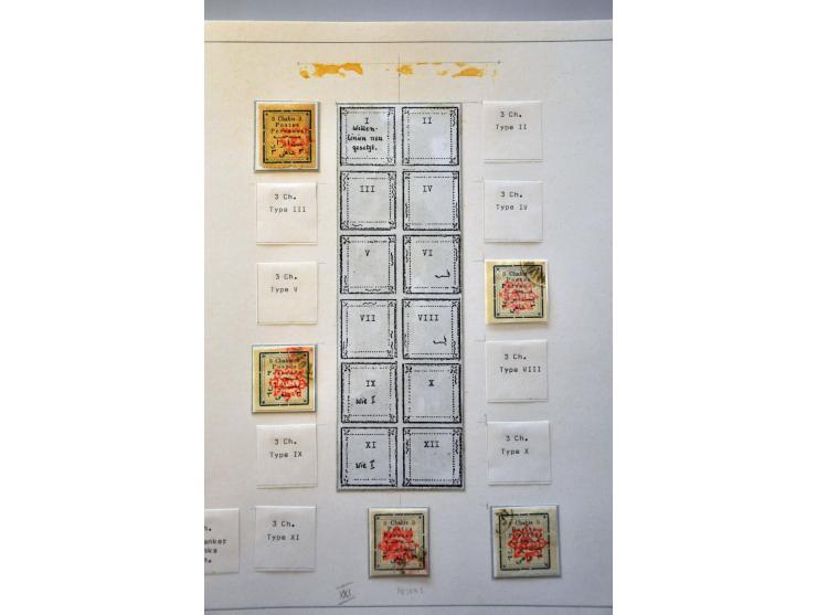 Bild für Auctions 239-240 - 3792
