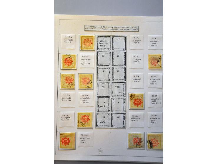 Bild für Auctions 239-240 - 3792