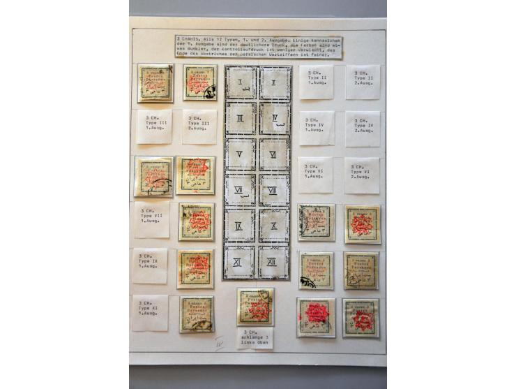 Bild für Auctions 239-240 - 3792
