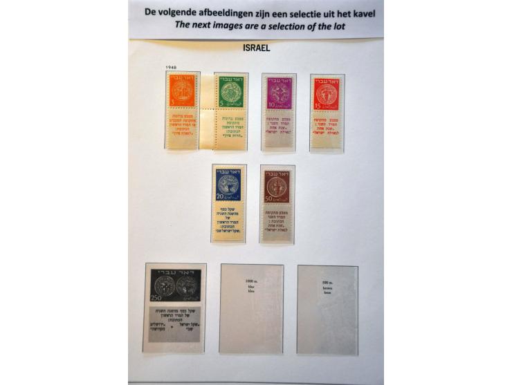 collection 1948-2013 ** with many better stamps and sets including New Year (certificate Ising), Insignia, Independence, Nege