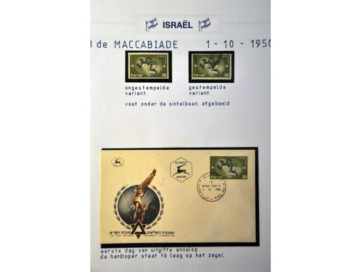 Image for Auctions 239-240 - 3797