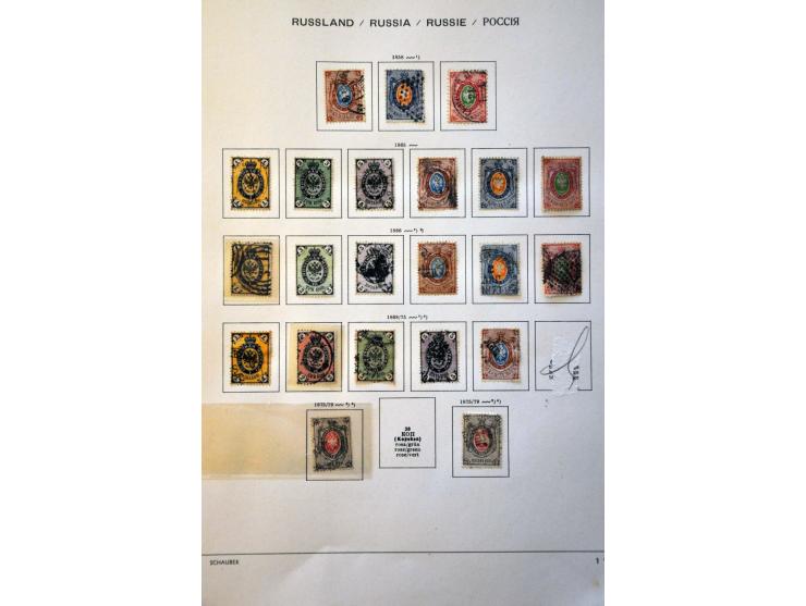 collection 1857-1988 used and */** with many better stamps, sets, minisheets and Airmail in 7 Schaubek binders in large box