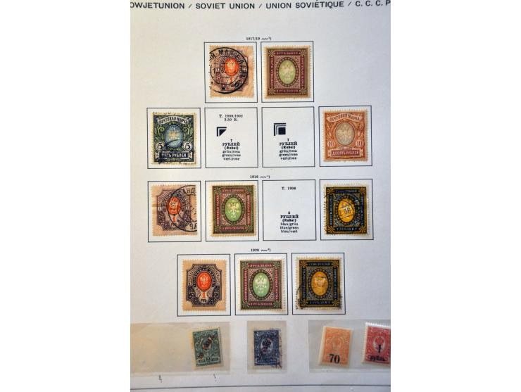 collection 1857-1988 used and */** with many better stamps, sets, minisheets and Airmail in 7 Schaubek binders in large box