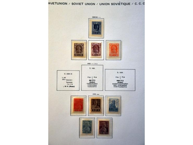 collection 1857-1988 used and */** with many better stamps, sets, minisheets and Airmail in 7 Schaubek binders in large box