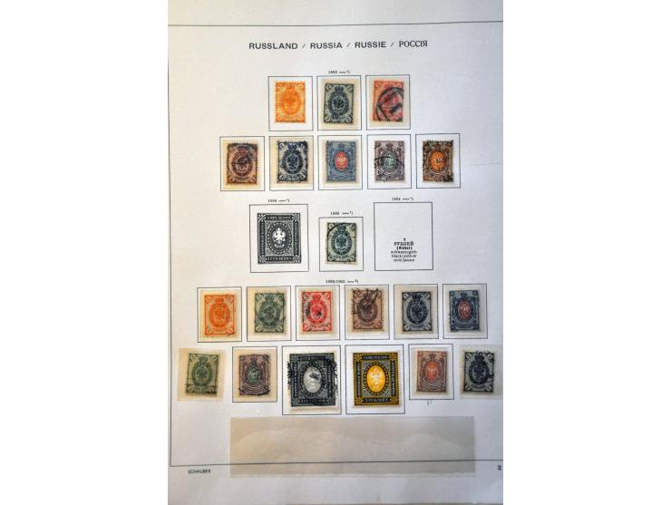 collection 1857-1988 used and */** with many better stamps, sets, minisheets and Airmail in 7 Schaubek binders in large box