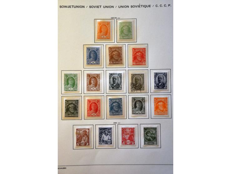 collection 1857-1988 used and */** with many better stamps, sets, minisheets and Airmail in 7 Schaubek binders in large box