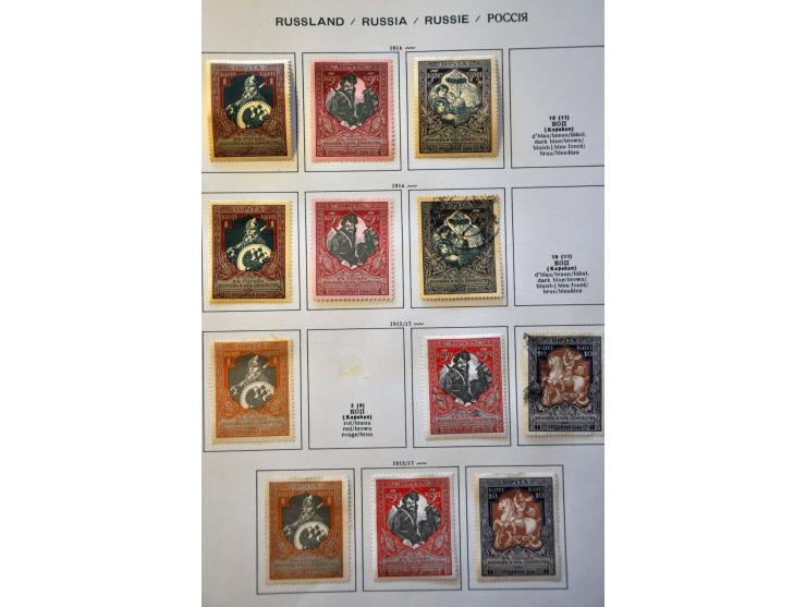 collection 1857-1988 used and */** with many better stamps, sets, minisheets and Airmail in 7 Schaubek binders in large box