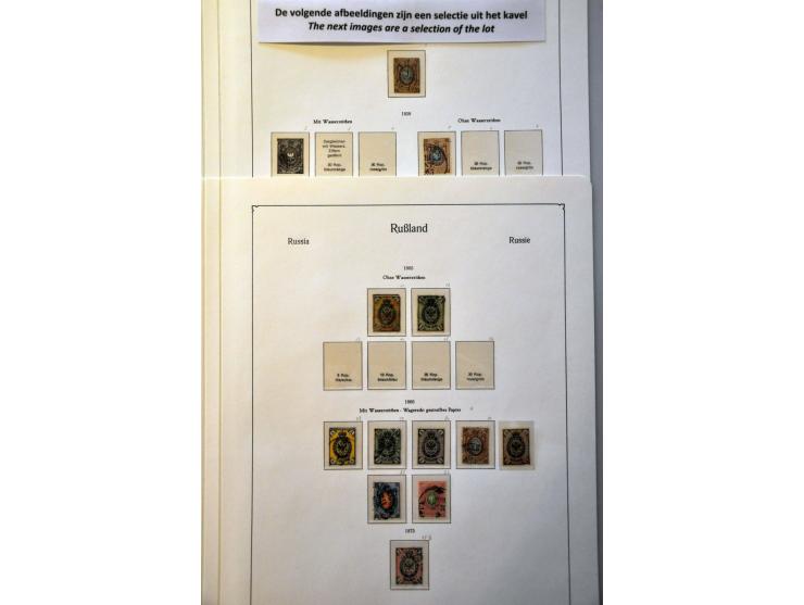 Image for Auctions 239-240 - 3907