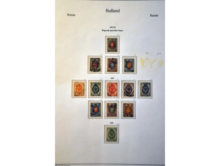 collection 1858-2008 with many better stamps and sets in 17 albums in 2 large boxes