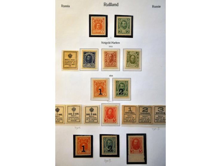 Image for Auctions 239-240 - 3907