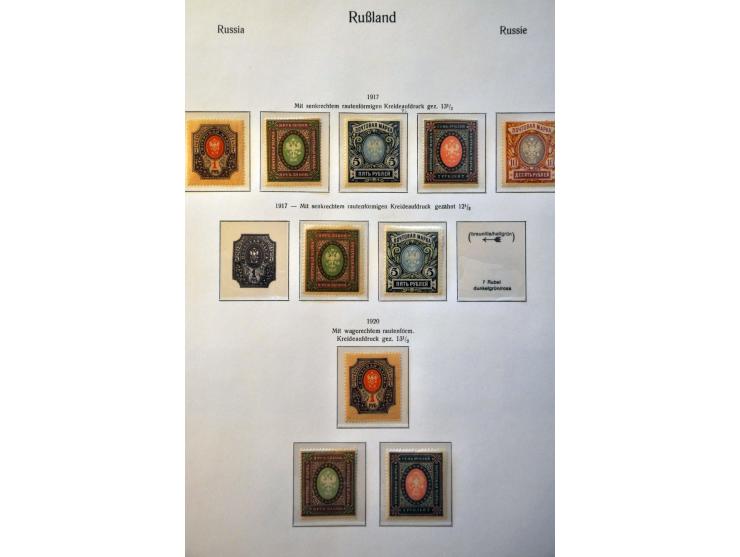 Image for Auctions 239-240 - 3907