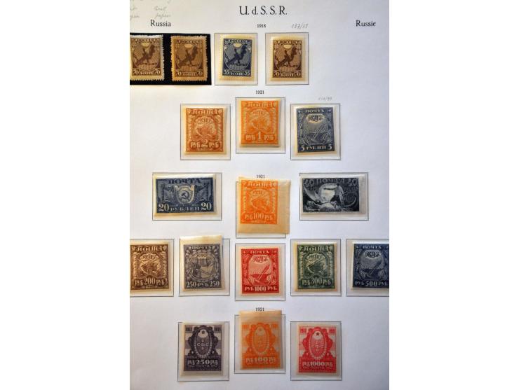 collection 1858-2008 with many better stamps and sets in 17 albums in 2 large boxes