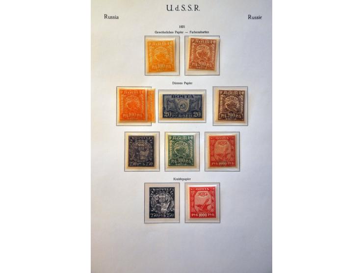 Image for Auctions 239-240 - 3907