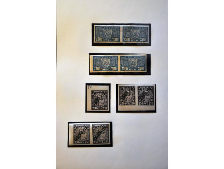 Image for Auctions 239-240 - 3907