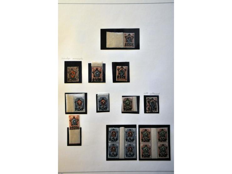 Image for Auctions 239-240 - 3907
