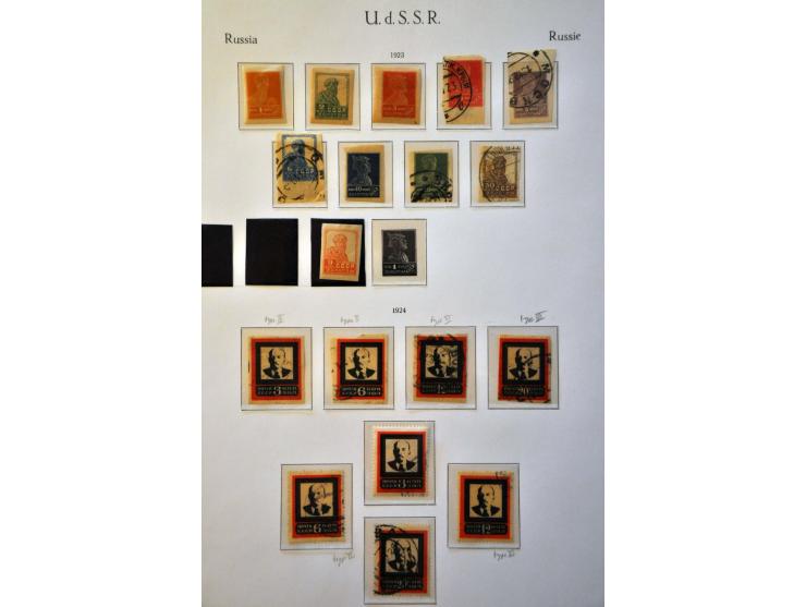 collection 1858-2008 with many better stamps and sets in 17 albums in 2 large boxes