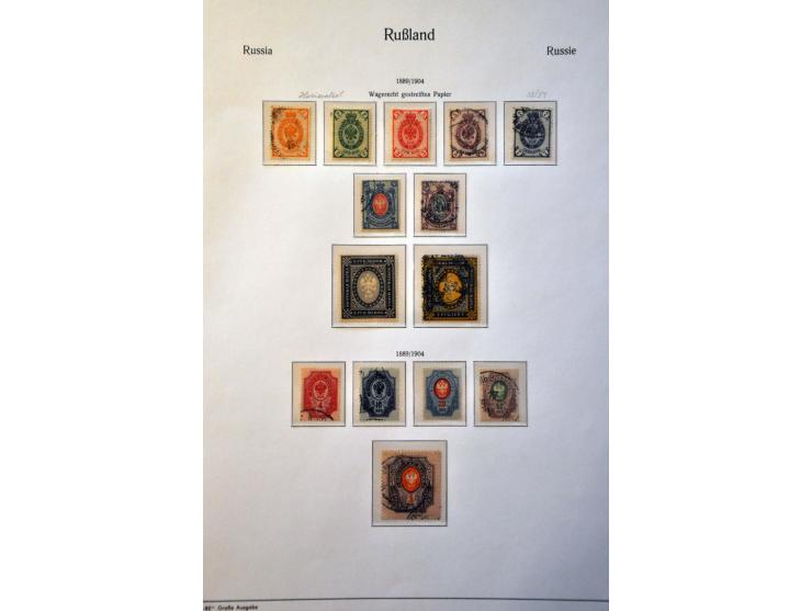 Image for Auctions 239-240 - 3907