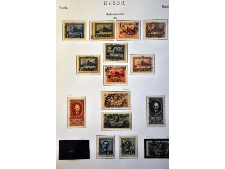 collection 1858-2008 with many better stamps and sets in 17 albums in 2 large boxes